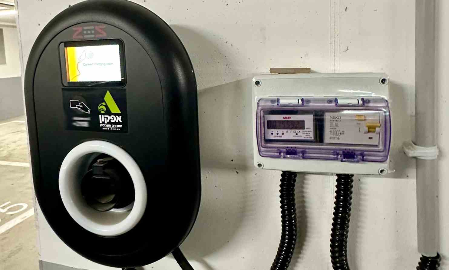 compteur intelligent borne recharge Hydro-Québec